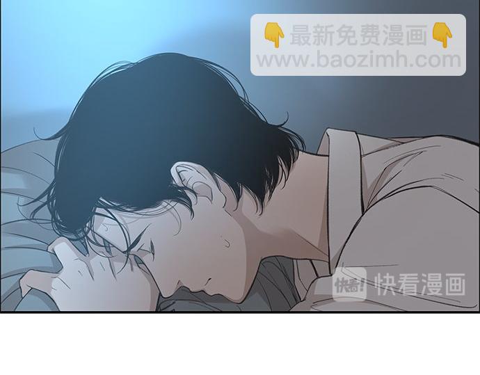 第19话 他人的目光131