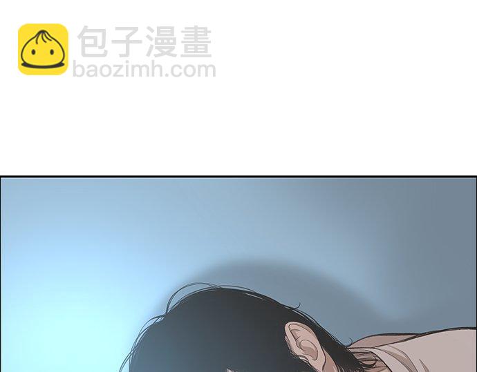 第19话 他人的目光133