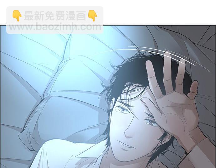 第19话 他人的目光139