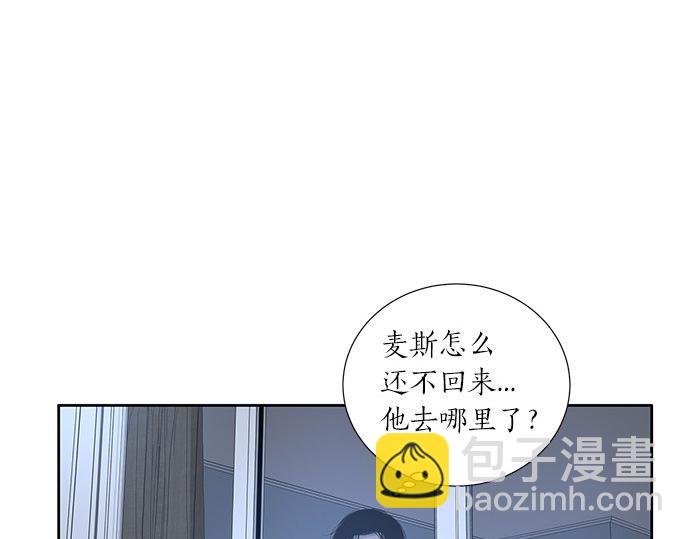 第19话 他人的目光153