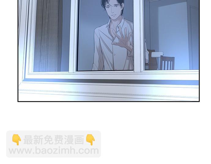第19话 他人的目光158
