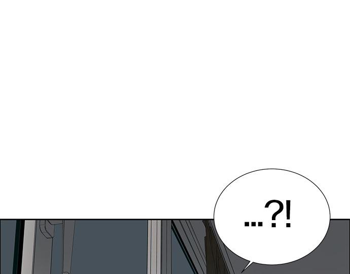 第19话 他人的目光159