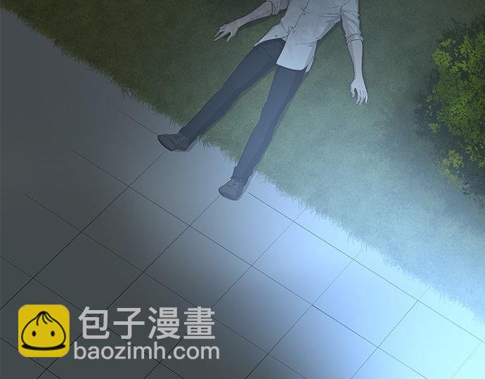 第19话 他人的目光162