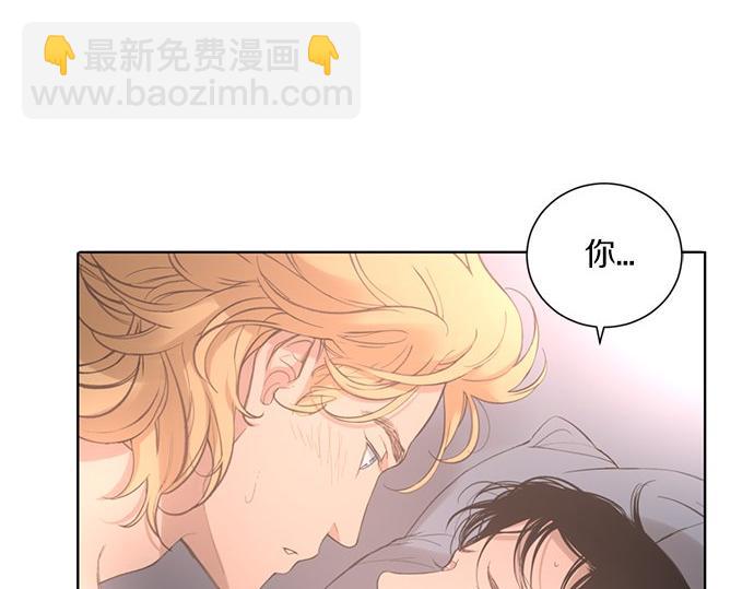 第19话 他人的目光18
