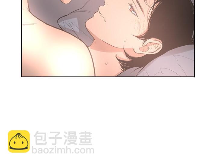 第19话 他人的目光19