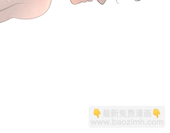 第19话 他人的目光22