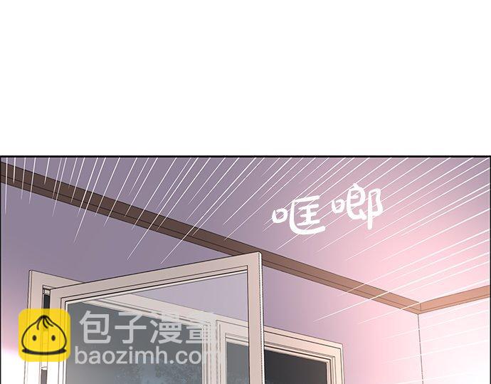 第19话 他人的目光24