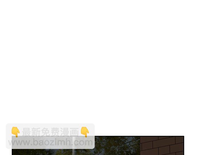 第19话 他人的目光28