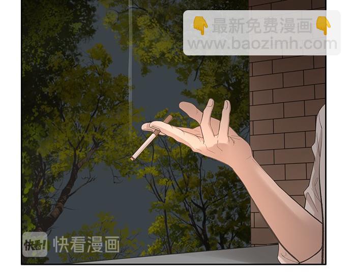 第19话 他人的目光29