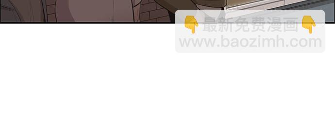 第19话 他人的目光34