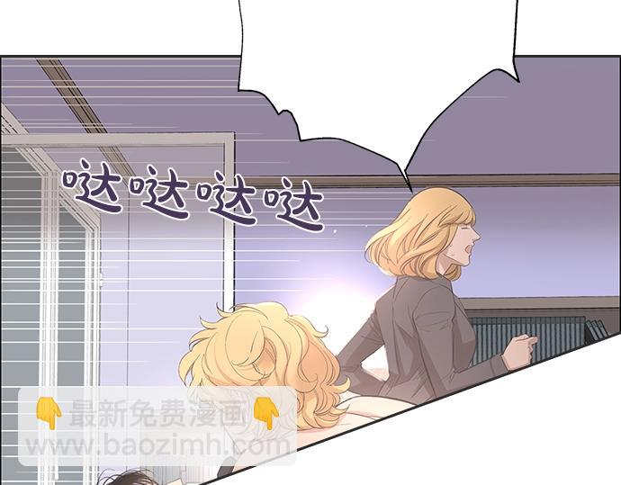 第19话 他人的目光59