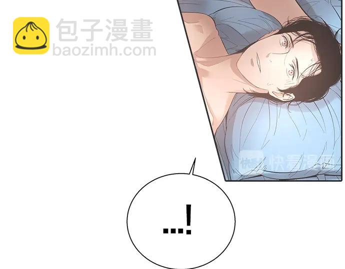 第19话 他人的目光62