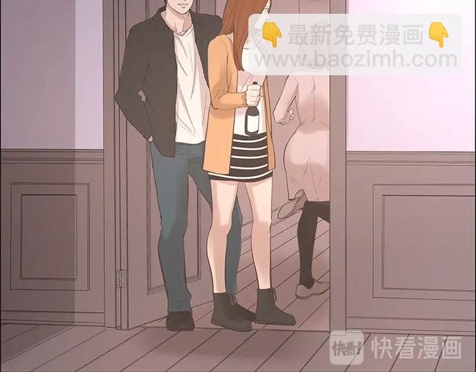 第19话 他人的目光75