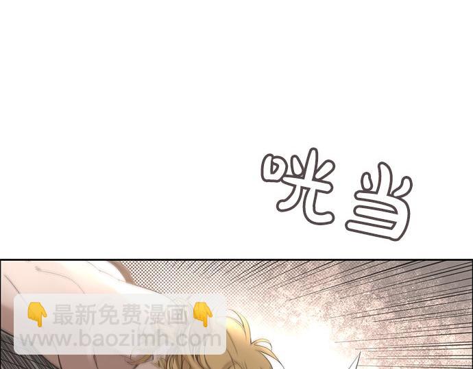 第19话 他人的目光83