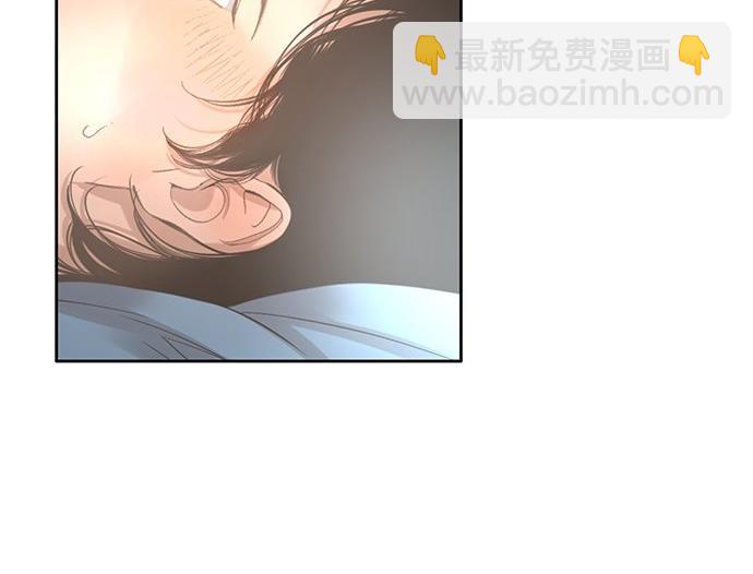 第19话 他人的目光9