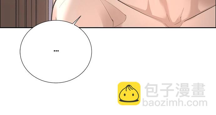 第19话 他人的目光97