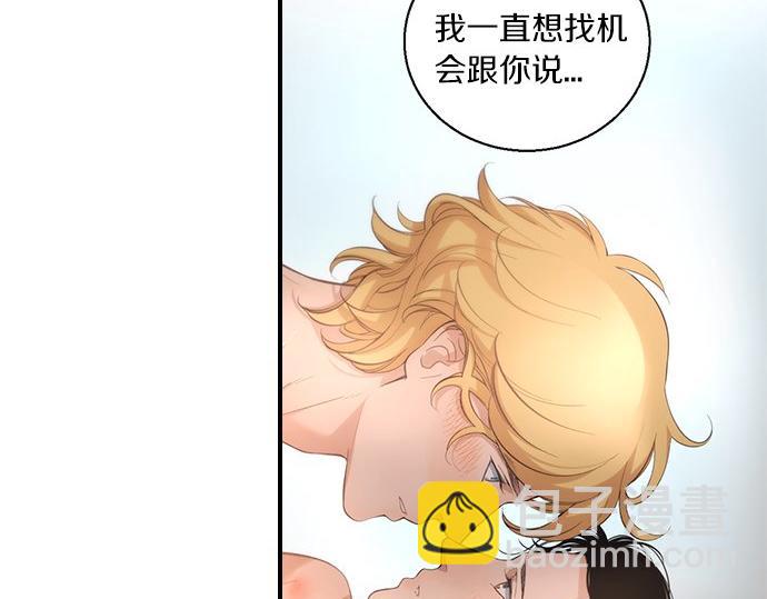 第25话 我们…离开这里100