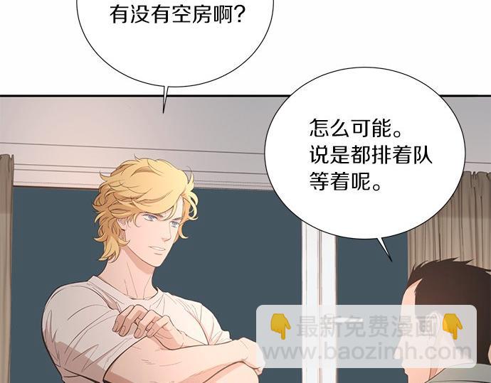 第25话 我们…离开这里11