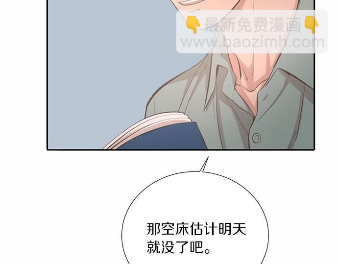 第25话 我们…离开这里14