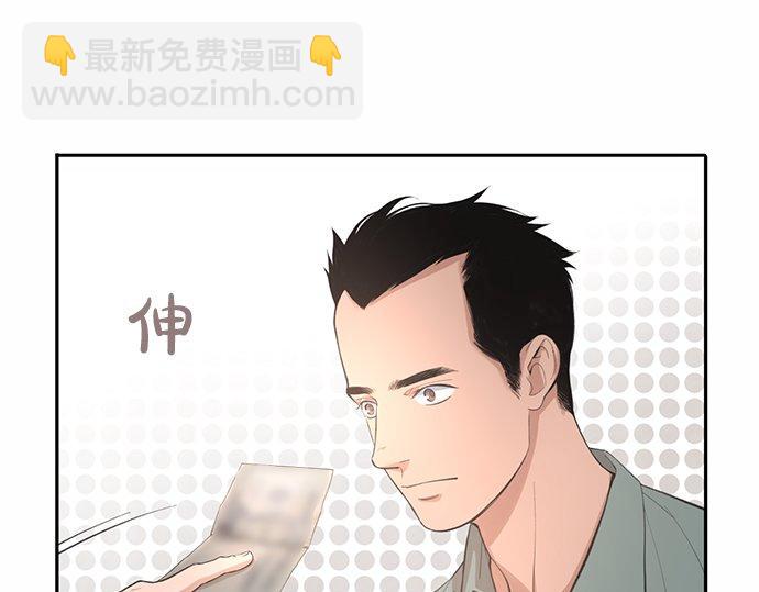 第25话 我们…离开这里16