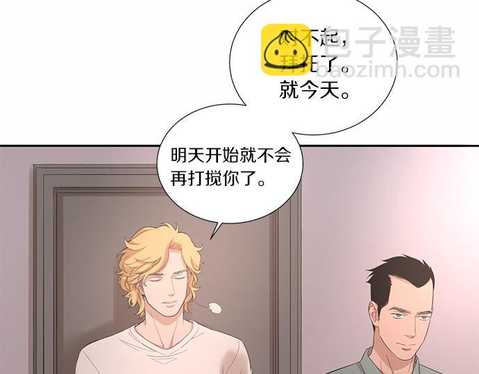 第25话 我们…离开这里26