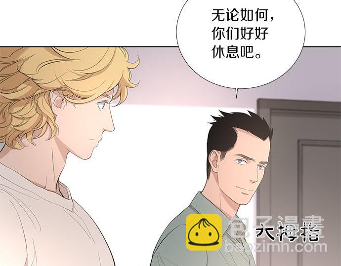 第25话 我们…离开这里31