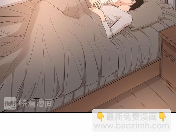 第25话 我们…离开这里45