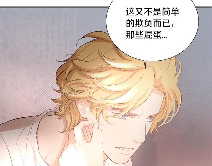 第25话 我们…离开这里64