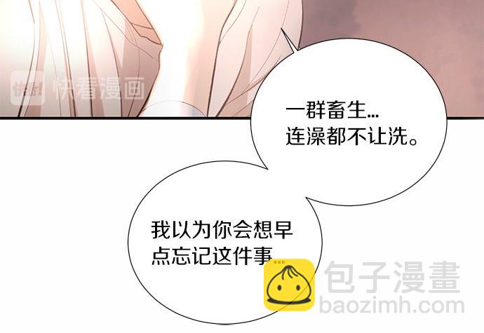 第25话 我们…离开这里65