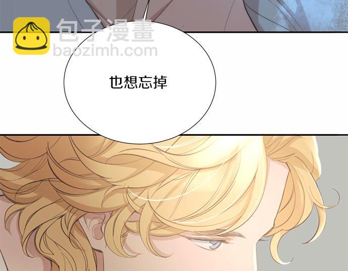 第25话 我们…离开这里68