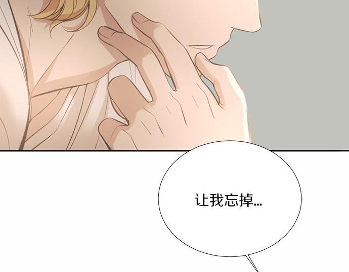 第25话 我们…离开这里69