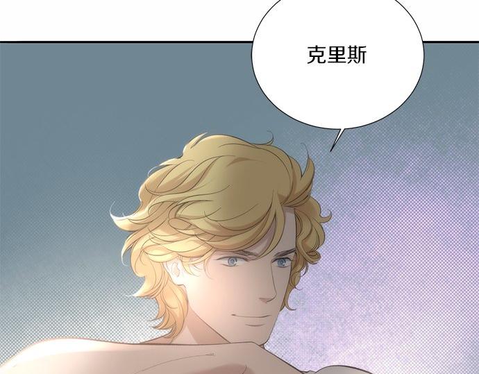 第25话 我们…离开这里79