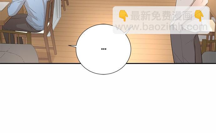 第25话 我们…离开这里8