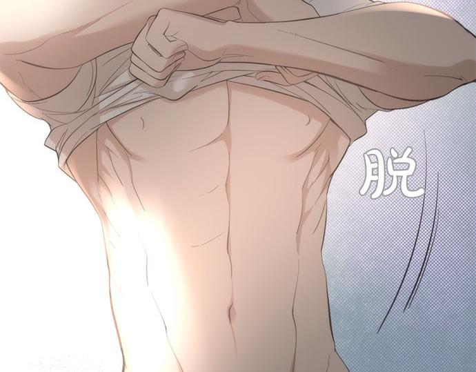 第25话 我们…离开这里80