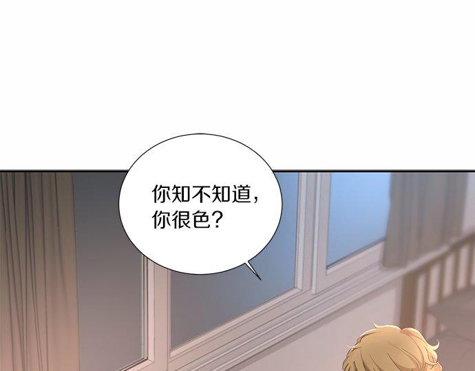 第25话 我们…离开这里82