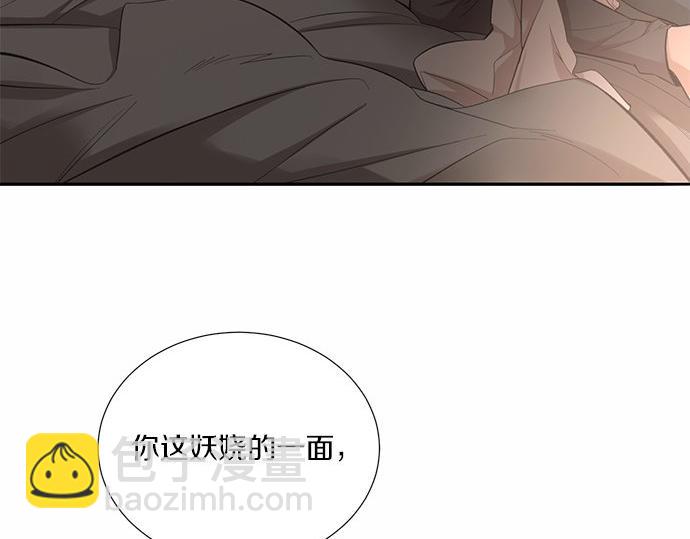 第25话 我们…离开这里84