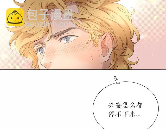 第25话 我们…离开这里94