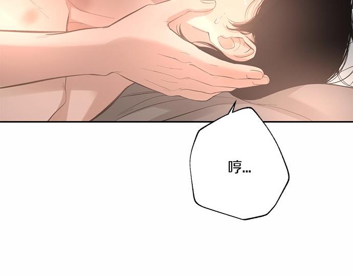 第25话 我们…离开这里97
