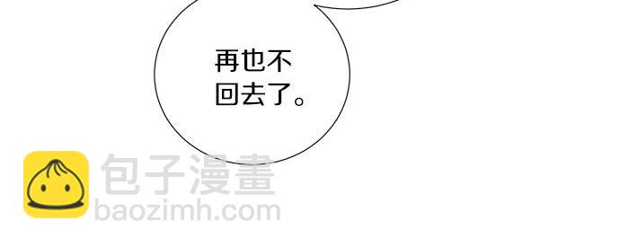 第27话 做客32
