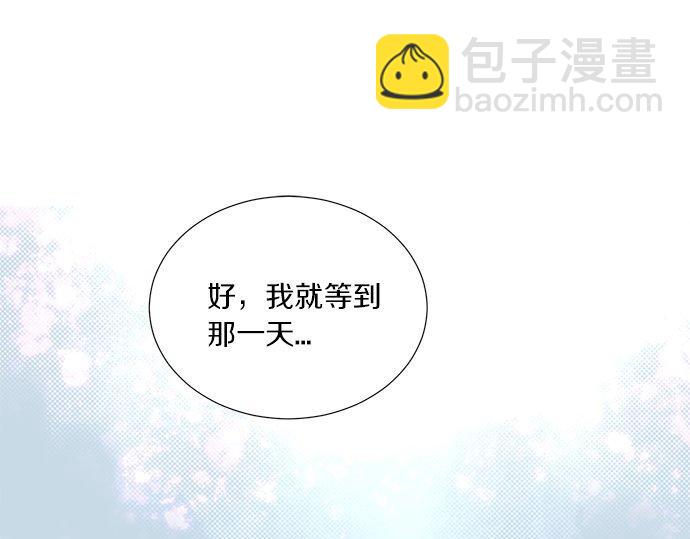 第27话 做客72