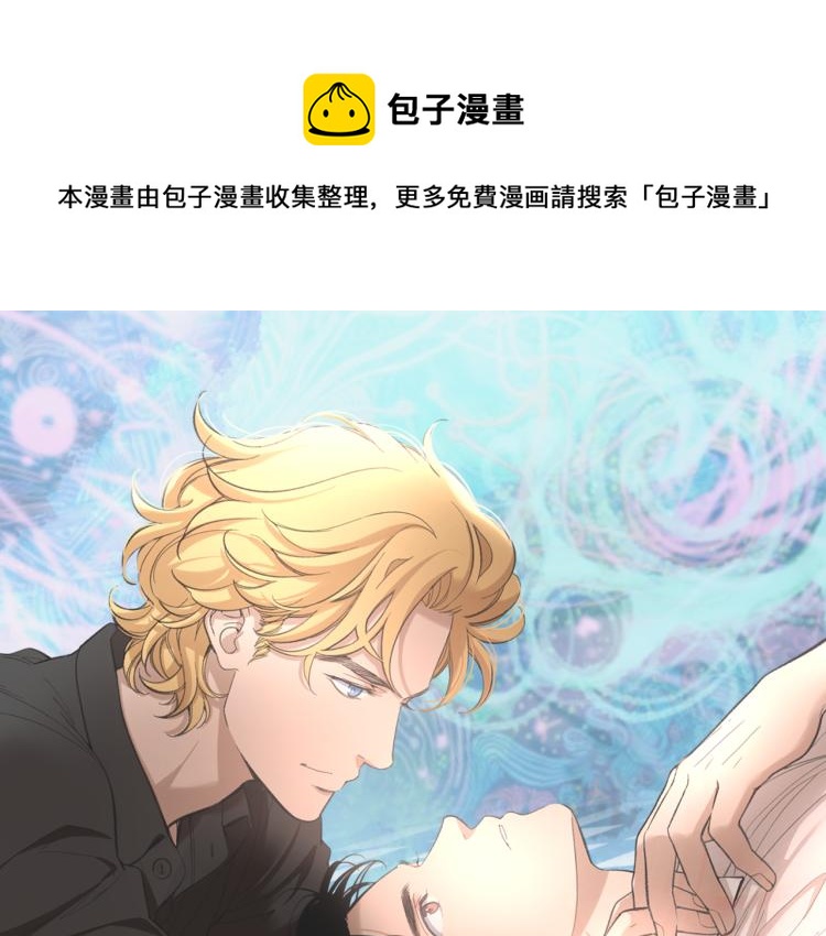 第33话 别再任性了0
