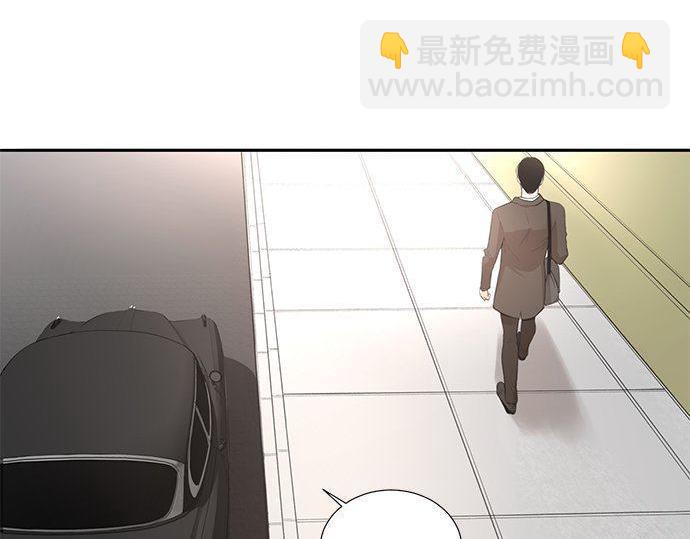 第33话 别再任性了111