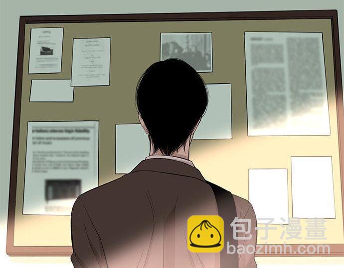 第33话 别再任性了119
