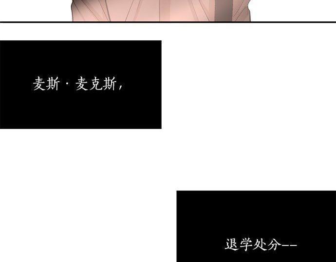 第33话 别再任性了120