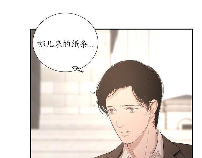 第33话 别再任性了136