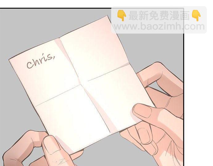 第33话 别再任性了138