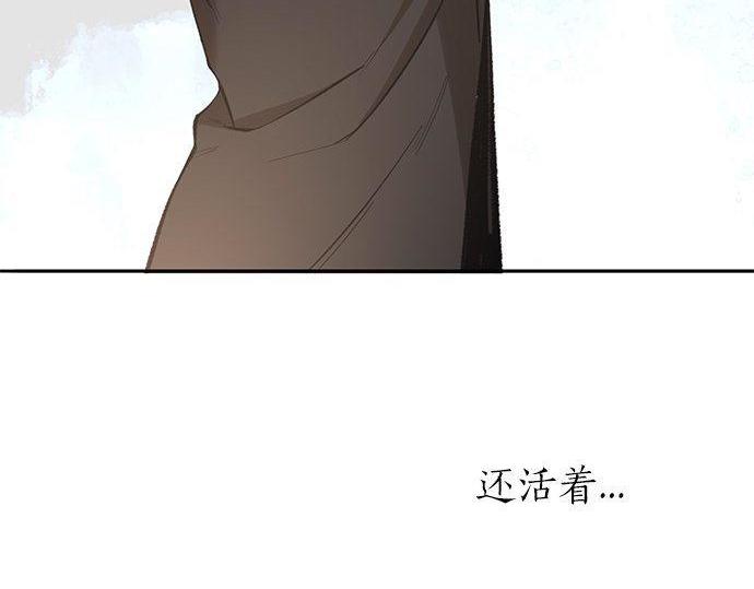 第33话 别再任性了146