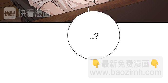 第33话 别再任性了48