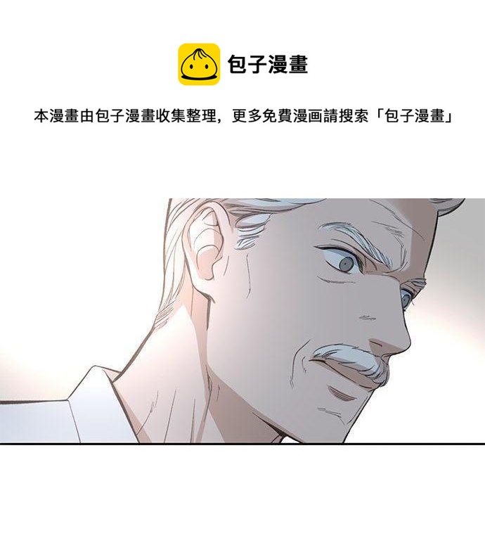 第33话 别再任性了76