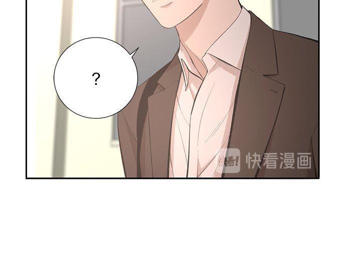 第33话 别再任性了81